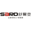 SARD SOFA MANUFACTURE