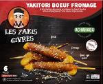 U620 : Yakitori Boeuf Fromage 190Gr (36pc par colis)