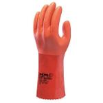 gants de travail pour industrie chimique 620 30 CM, 34 CM, 36 CM showa