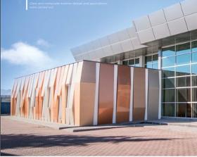 Centre de Design Industriel- Murs-Rideaux Aluminium