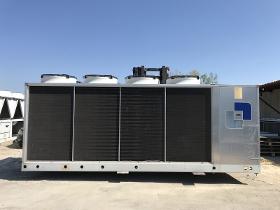 Chiller d'occasion 230kW