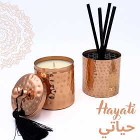 Hayati - Oriental Stick Diffuser