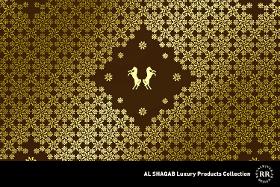 al shaqab luxury products collection