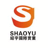 SHAOYU INTERNATIONAL ENTERPRISE LIMITED