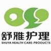 GUANGXI SHUYA HEALTH CARE-PRODUCTS CO., LTD.