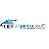 ALL GREECE TOURS