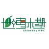 DONGGUAN SHINEBOY WPC MATERIAL CO., LTD