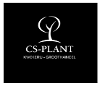 CS-PLANT