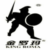 FO SHAN CITY KING ROMA ABRASIVE. LIMITED