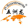 SHENZHEN E-5CONTINENTS