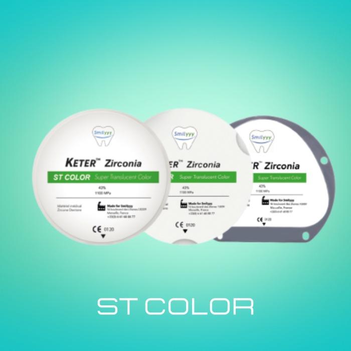 disque zircone ST Color 