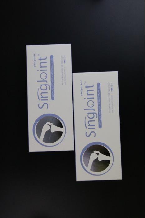 SingJoint® Gel médical d'hyaluronate de sodium pour injectio