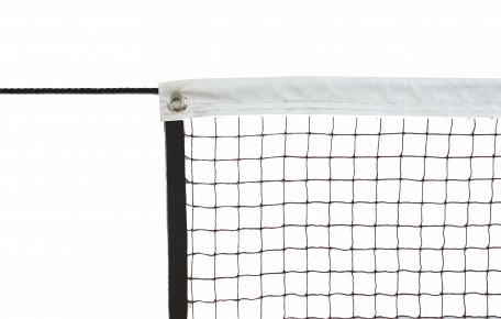 Filet De Badminton Loisirs Et Entrainement