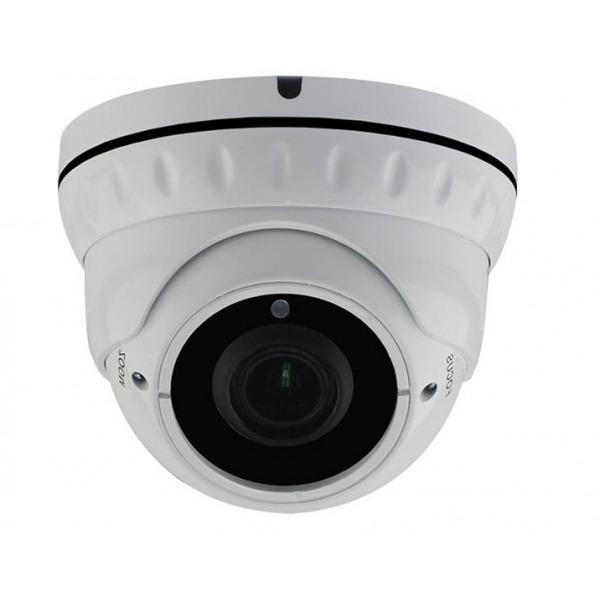 Caméra de surveillance IP zoom motorisée