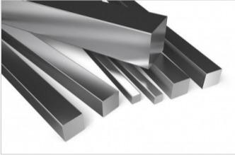 Barre Rectangulaire Aluminium Meplat 5083