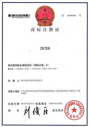ZKTEK got an R trademark registration