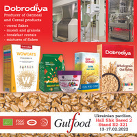 “Dobrodiya Foods” will present products at Gulfood