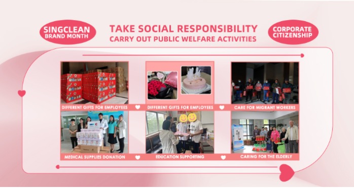 Singclean Carry out Public Welfare Activities