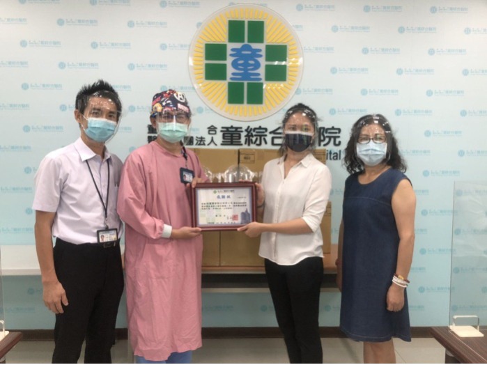 MAG donated 5,000 face shield to Hospital