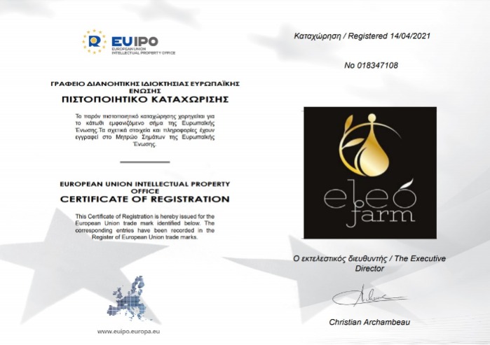 EUROPEAN UNION INTELLECTUAL PROPERTY OFFICE CERTIFICATE OF R