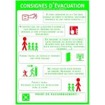 Panneau consignes d'évacuation surveillant de chambres A3