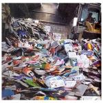 Recyclage de déchets d'imprimerie