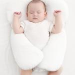 oreiller ergonomique pour bébé