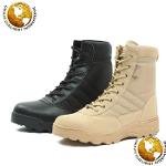 chaussure militaire 