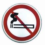 Panneau de signalisation lumineux "Défense de fumer"
