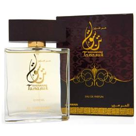 Tanasuk Al Haramain Eau De Parfum Mixte