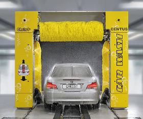 Car-Wash - Portique de lavage Christ Centus