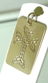Croix Arménienne Ajourée sur une plaque en or 75/1000 (18 carats) 5.88 grammes