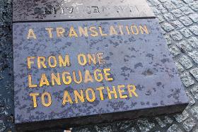 Traduction