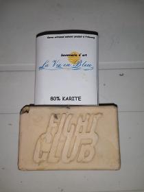 Fight club 80% karité