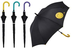parapluies de marques