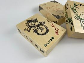 Boîtes de présentation en bois