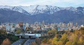 Iran et Pays du Caucase