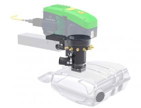 Concept de sécurité laser Mini-inline