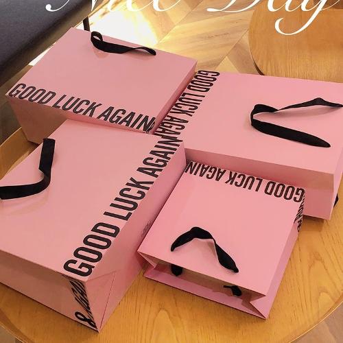 4 sacs cadeaux roses en papier carton à fond plat, emballage de luxe de haute
