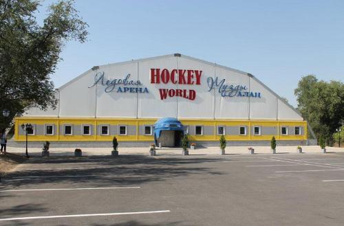 Salle de Hockey, sports de glace