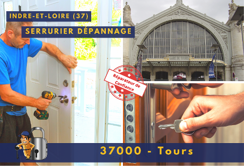 Serrurier Tours (37200)