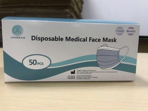 Masques 3 plis chirurgicaux - disposal medical face mask