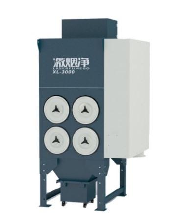 Extracteur De Fumée De Laser Xl-5000