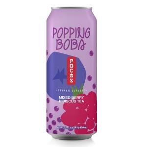 Popping Boba - Myrtille et Thé Hibiscus