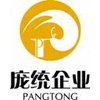 SHANGHAI PANG TONG ENTERPRISE DEVELOPMENT CO.,LTD
