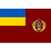 STATE AGENCY OF RESERVE OF UKRAINE