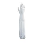  gants de protection chimique manche longue B0710 CLEAN WHITE SHOWA