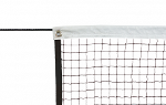 Filet De Badminton Loisirs Et Entrainement