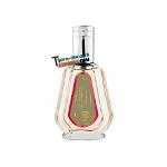 Parfum Spray Al Fares (50 Ml)