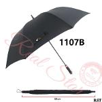 Parapluie – 1107B